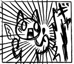 The easily scared cat sticker #12783938