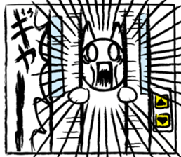 The easily scared cat sticker #12783941