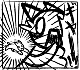 The easily scared cat sticker #12783943