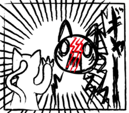The easily scared cat sticker #12783946