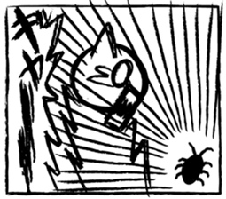 The easily scared cat sticker #12783948