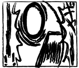 The easily scared cat sticker #12783971