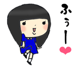 Her name is Rie 2 sticker #12784184