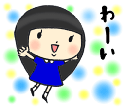 Her name is Rie 2 sticker #12784185