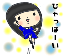 Her name is Rie 2 sticker #12784191