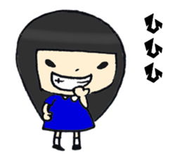 Her name is Rie 2 sticker #12784198