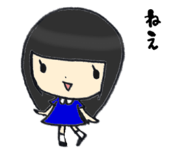 Her name is Rie 2 sticker #12784203