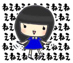 Her name is Rie 2 sticker #12784205