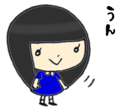 Her name is Rie 2 sticker #12784207