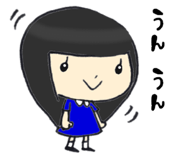 Her name is Rie 2 sticker #12784208