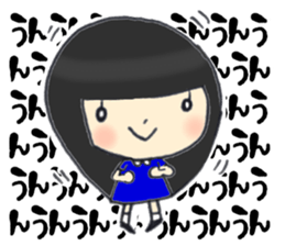 Her name is Rie 2 sticker #12784209