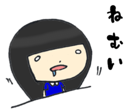 Her name is Rie 2 sticker #12784221