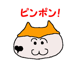 Tennis club for kindergarteners 20 sticker #12784266