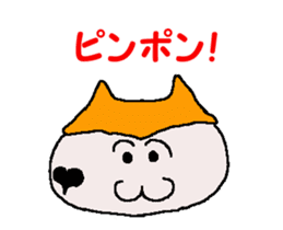 Tennis club for kindergarteners 20 sticker #12784266