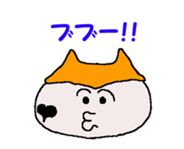 Tennis club for kindergarteners 20 sticker #12784267