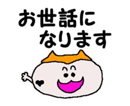 Tennis club for kindergarteners 20 sticker #12784272