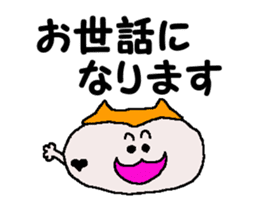 Tennis club for kindergarteners 20 sticker #12784272