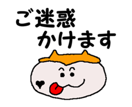 Tennis club for kindergarteners 20 sticker #12784273