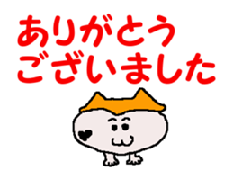 Tennis club for kindergarteners 20 sticker #12784274