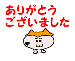 Tennis club for kindergarteners 20 sticker #12784274