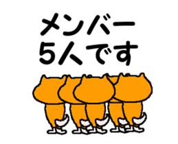 Tennis club for kindergarteners 20 sticker #12784278