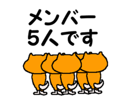 Tennis club for kindergarteners 20 sticker #12784278