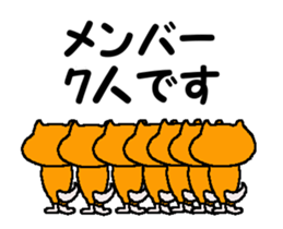 Tennis club for kindergarteners 20 sticker #12784280