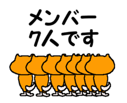 Tennis club for kindergarteners 20 sticker #12784280