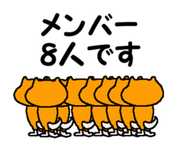 Tennis club for kindergarteners 20 sticker #12784281