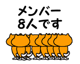 Tennis club for kindergarteners 20 sticker #12784281