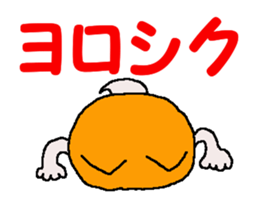 Tennis club for kindergarteners 20 sticker #12784282