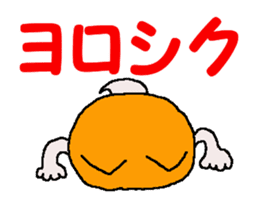 Tennis club for kindergarteners 20 sticker #12784282