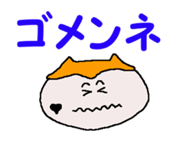 Tennis club for kindergarteners 20 sticker #12784283