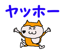 Tennis club for kindergarteners 20 sticker #12784285