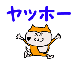 Tennis club for kindergarteners 20 sticker #12784285