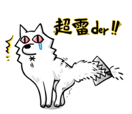 Yaoi Manga Fan Wolf sticker #12784369