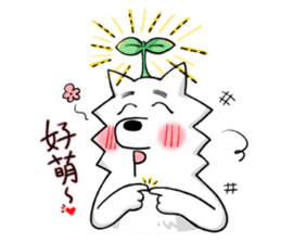 Yaoi Manga Fan Wolf sticker #12784374