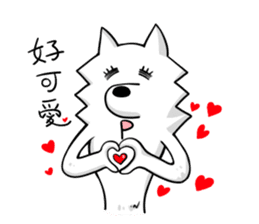 Yaoi Manga Fan Wolf sticker #12784375