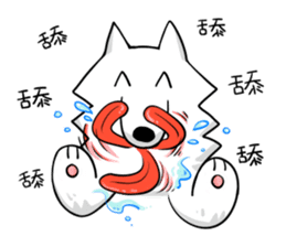 Yaoi Manga Fan Wolf sticker #12784376