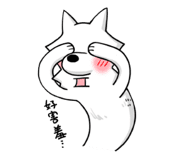 Yaoi Manga Fan Wolf sticker #12784377