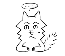 Yaoi Manga Fan Wolf sticker #12784387