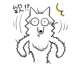 Yaoi Manga Fan Wolf sticker #12784393