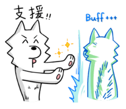 Yaoi Manga Fan Wolf sticker #12784400