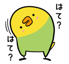 Annoying parakeet with motion! sticker #12784407