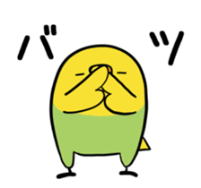 Annoying parakeet with motion! sticker #12784411