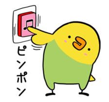 Annoying parakeet with motion! sticker #12784414