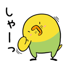 Annoying parakeet with motion! sticker #12784417