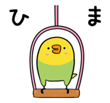 Annoying parakeet with motion! sticker #12784422