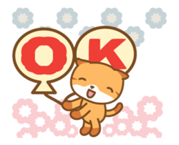 cat fukusaburo02 moving sticker #12784676