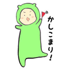 kikoro&midorikoro sticker #12784736